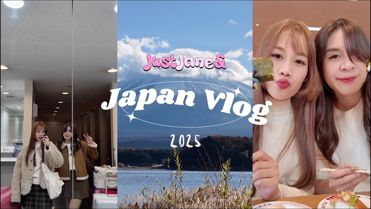 🇯🇵 Japan Vlog 10 วัน 9 คืน EP.1 | ขับรถเที่ยวนอนดูฟูจิ, โออิชิปาร์ค, อุโมงเมเปิ้ล, Kawaguchiko. 🍁🗻🎏