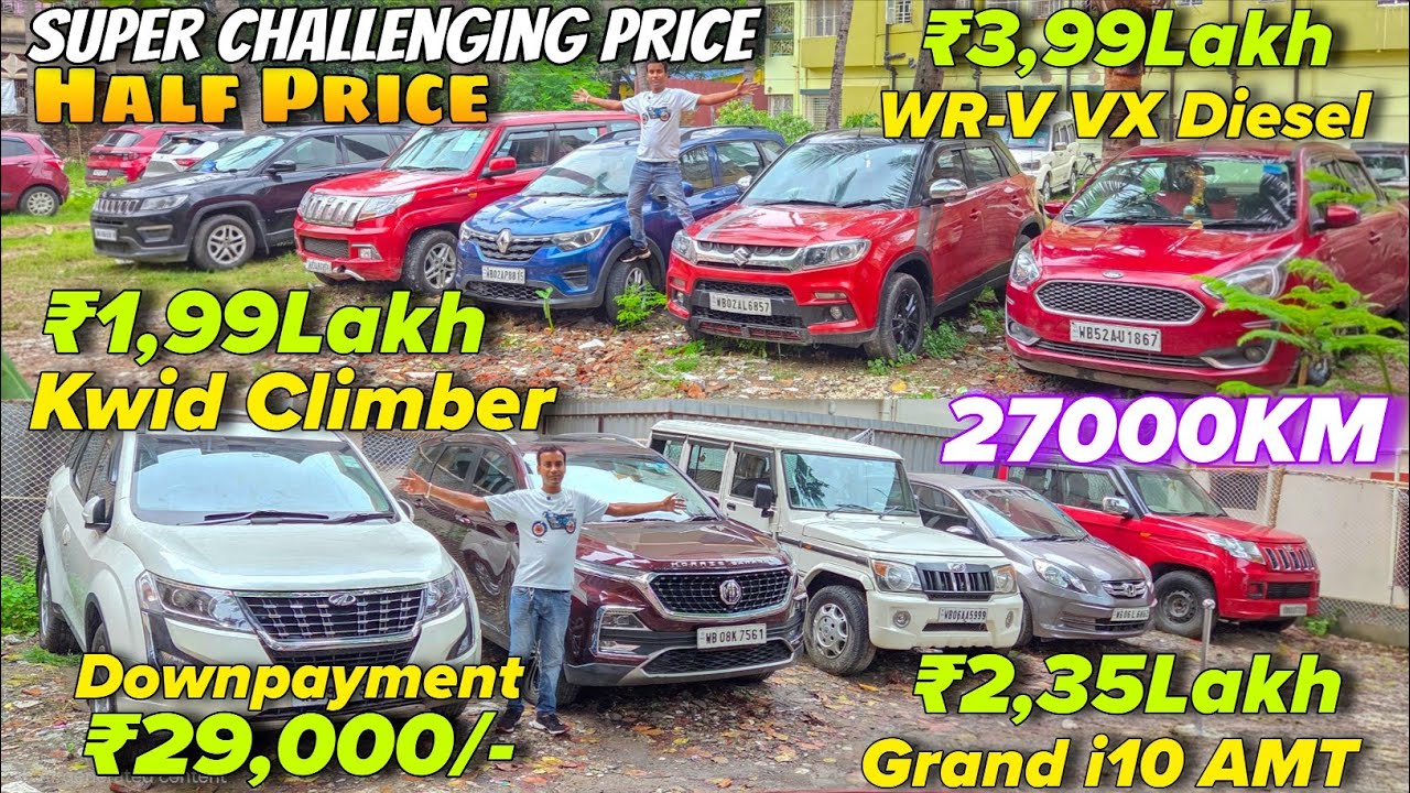 Cheapest Price Cars in kolkata🔥| Jeep, Scorpio, WR-V, TUV300, Bolero | Second hand car in kolkata 