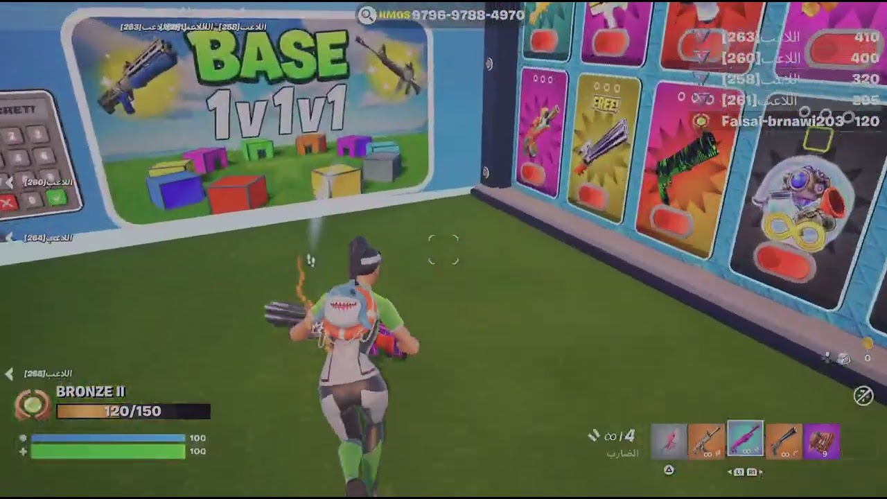 Fortnite_20260227183407