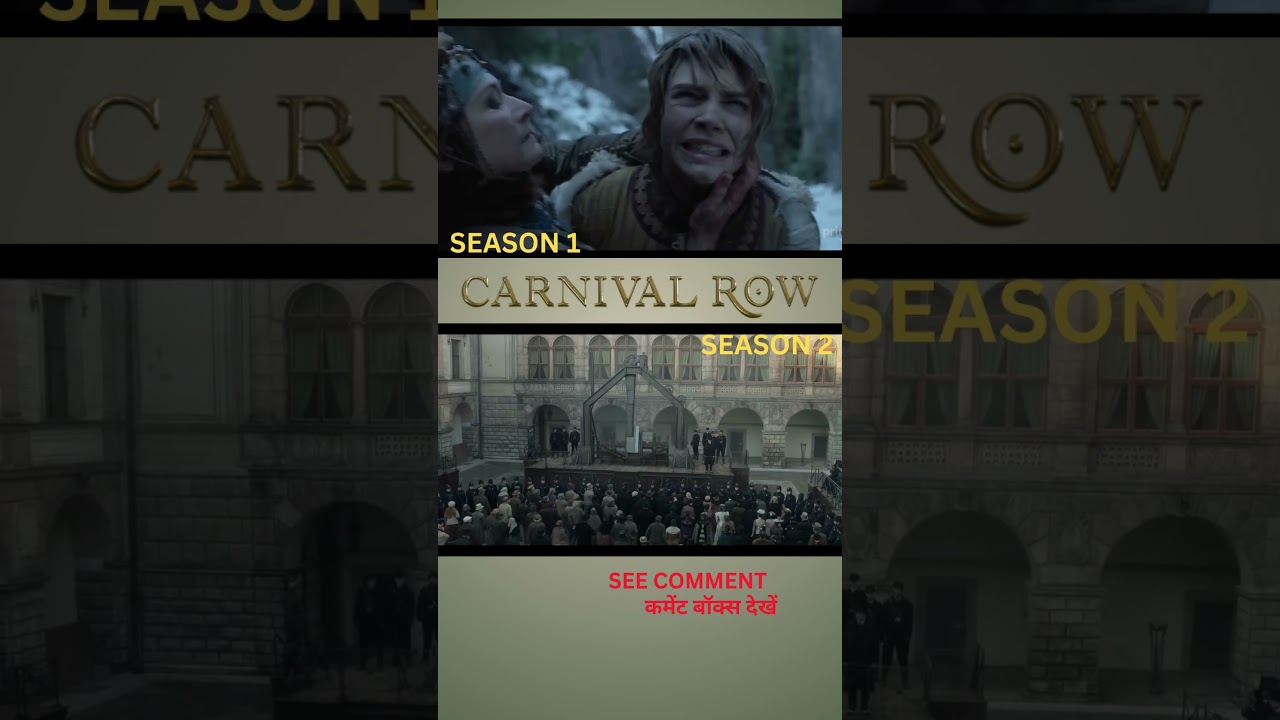 Carnival Row Season 1 Trailer vs Season 2 Trailer 