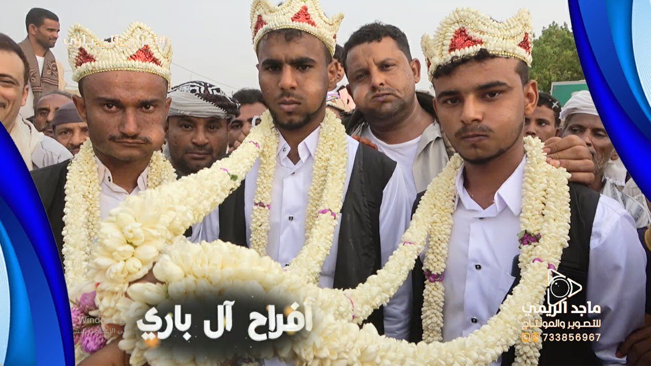 اسامه دعبوش ـ تفاعل جمهور الاويه ـ في أحلى زفه للعرسان ـ افراح آل باري ـ الاويه