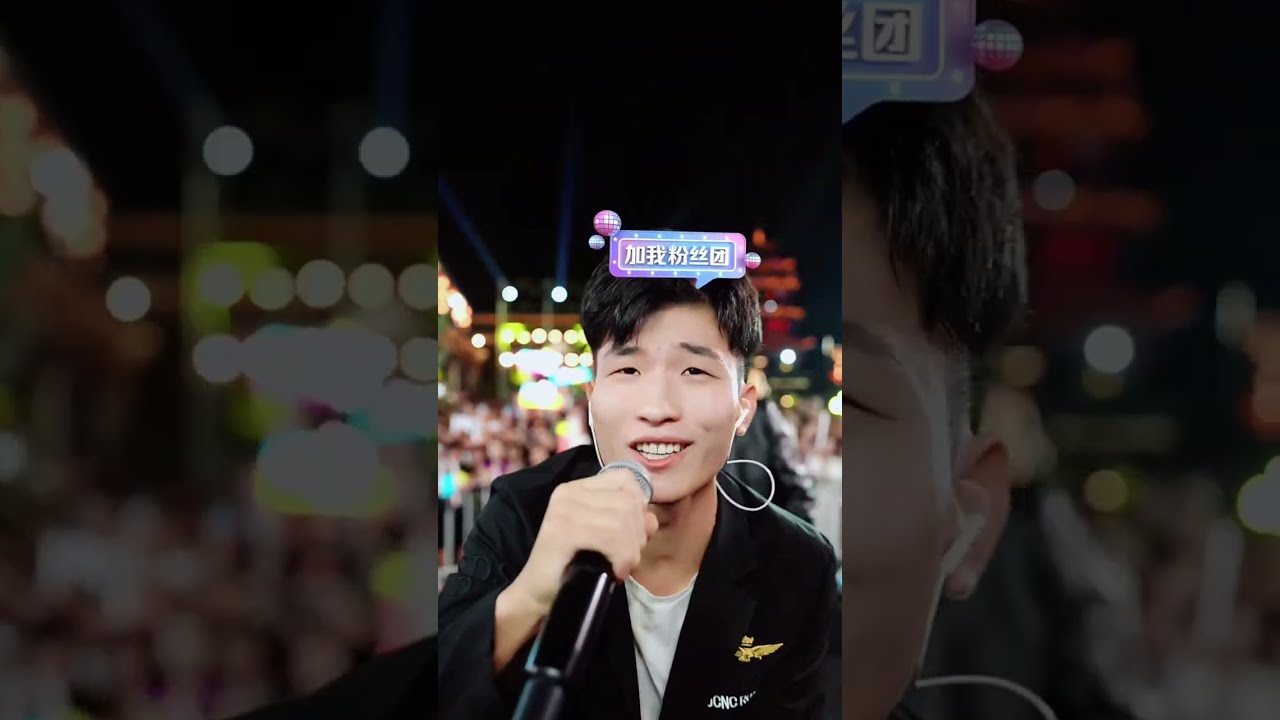 唐艺直播二（20230928） 三家鼎级唱将，大比拼，唐艺家，小白牙家，花姐家，输了请吃夜宵，看看今晚这顿夜宵谁家请