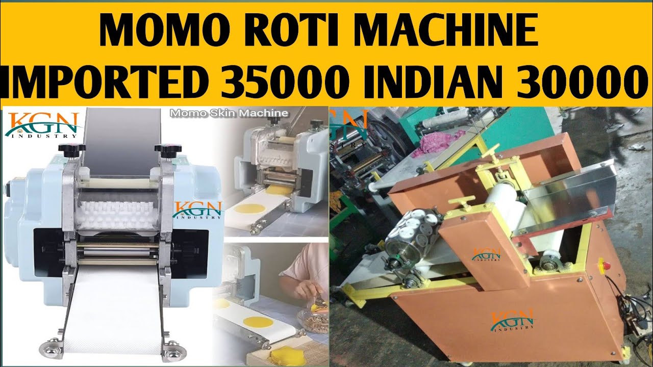 35000 रु लगाओ 60% मुनाफा कमाओ । indian 30000। small momo wrapper machine । dumling wrapper machine ।