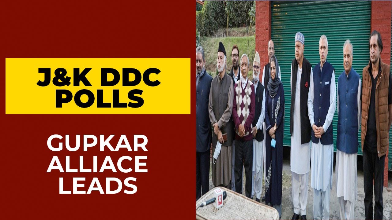 Jammu And Kashmir DDC Poll Results Live Updates: Gupkar Alliance Leading In Early Trends