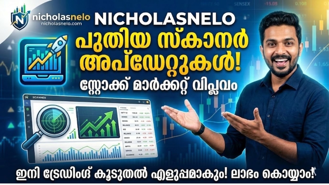 Последние обновления сканера на nicholasnelo.com | Последние обновления сканера на сайте nicholas...