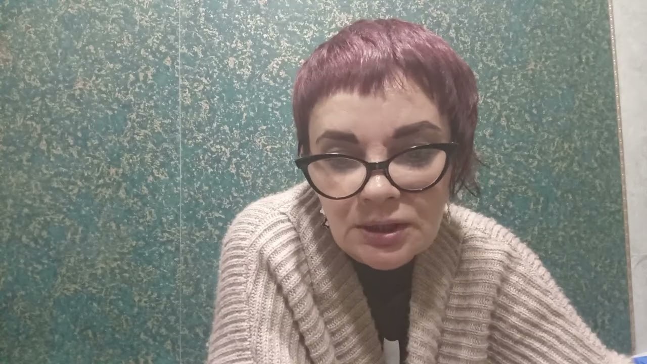 Что происходит за вашей спиной 
