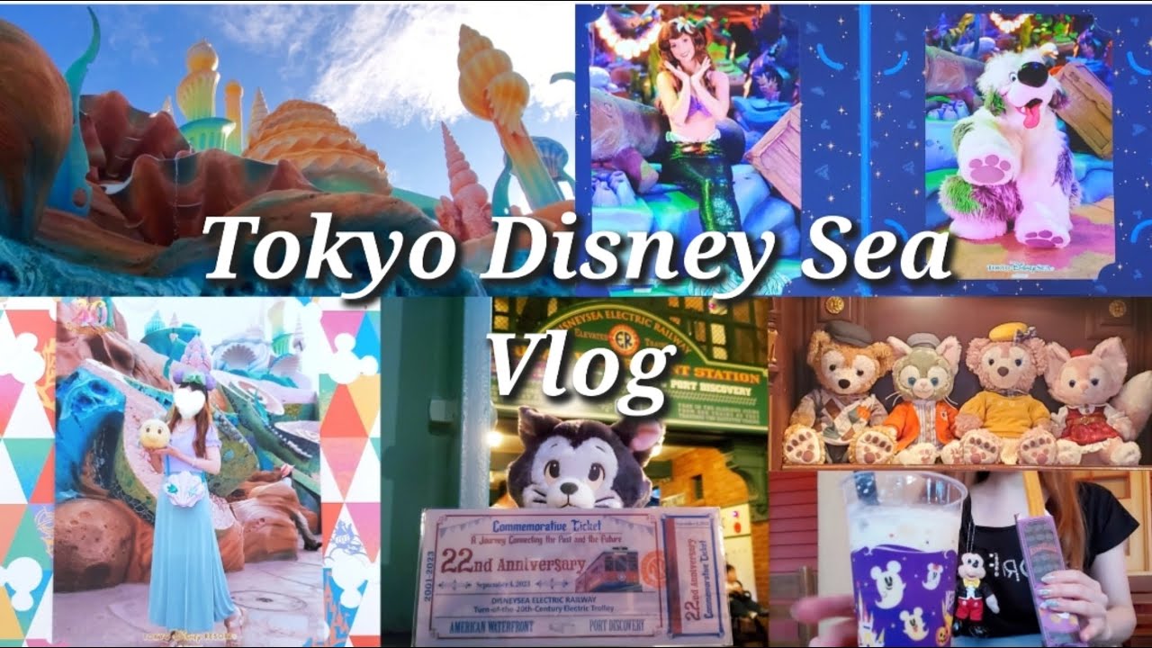 【Vlog】ぼっちディズニーシー。アリエルバウンド。マメラグ・22周年・ハロウィンフードを楽しんだ日🎵