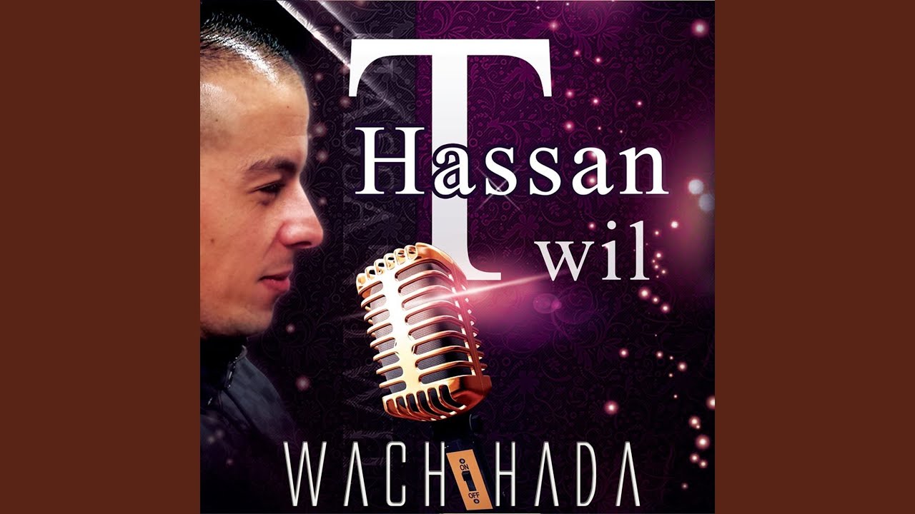 Wach Hada