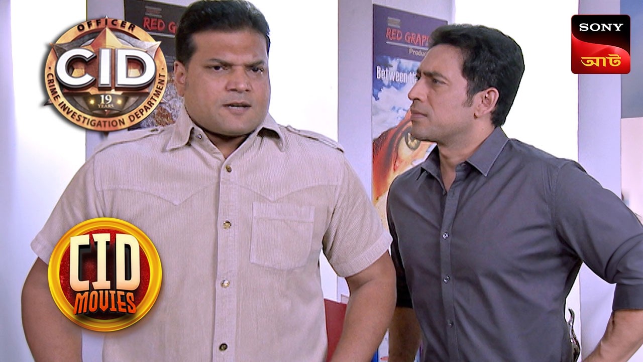 The Whispering Walls | CID Movies | 12 May 2025
