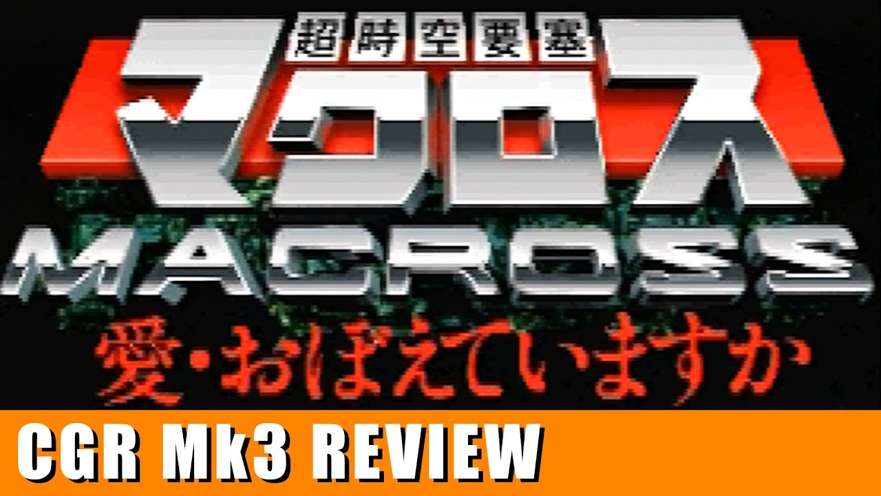 Classic Game Room - MACROSS: DO YOU REMEMBER LOVE review for Sega Saturn
