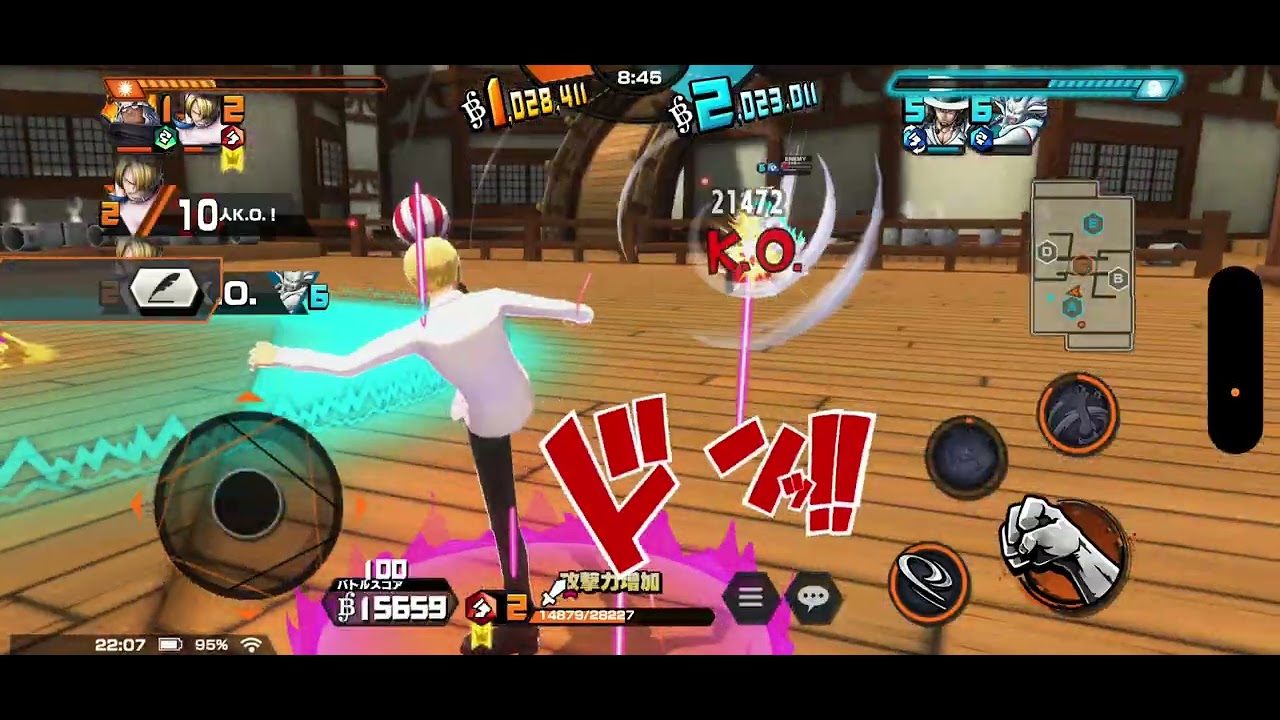 現実逃避ルームマッチ