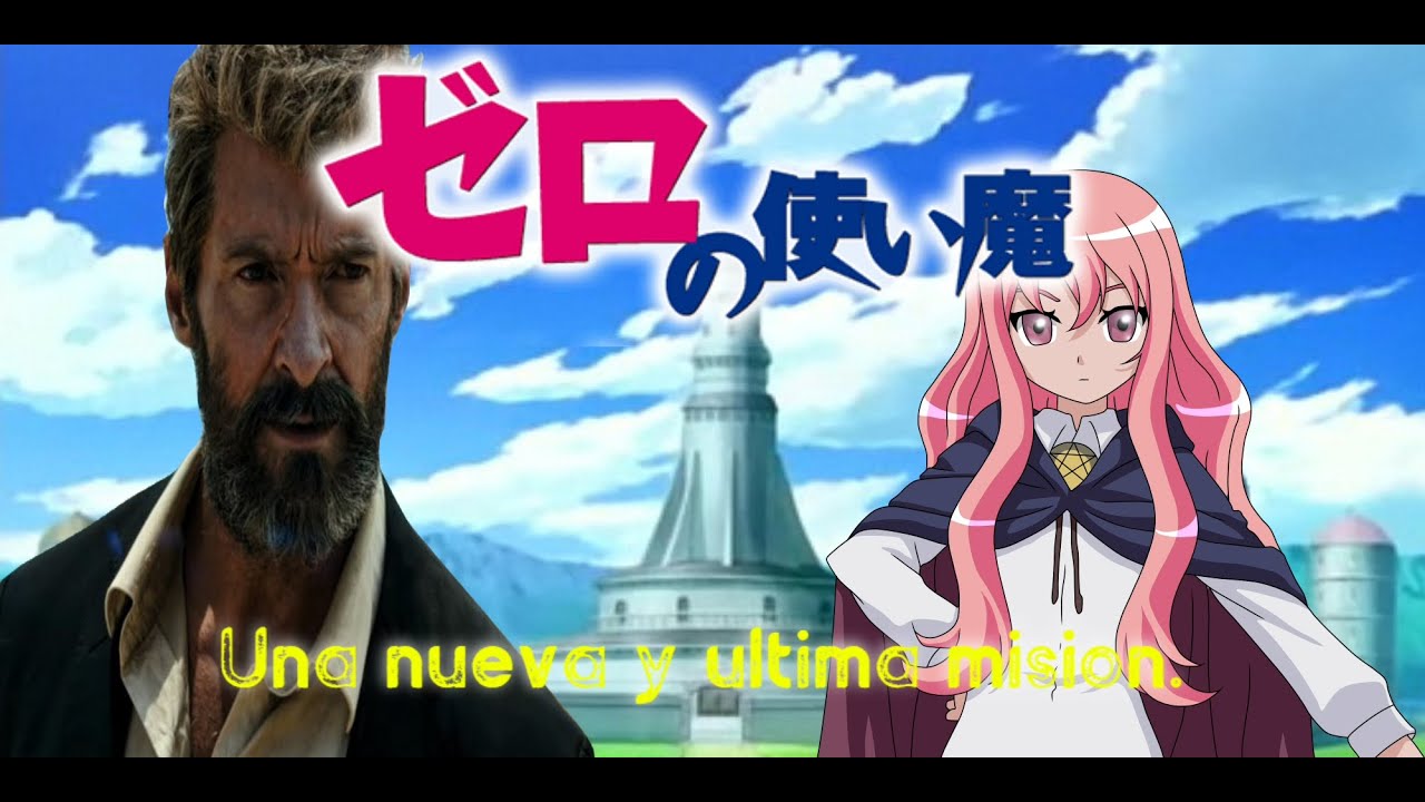¿Que hubiera pasado si logan aparecia en zero no tsukaima? pelicula 1
