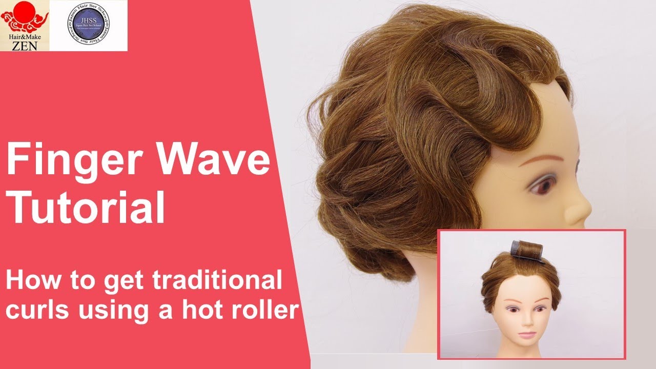 Finger Waves Tutorial✨How to get traditional curls with a hot roller.