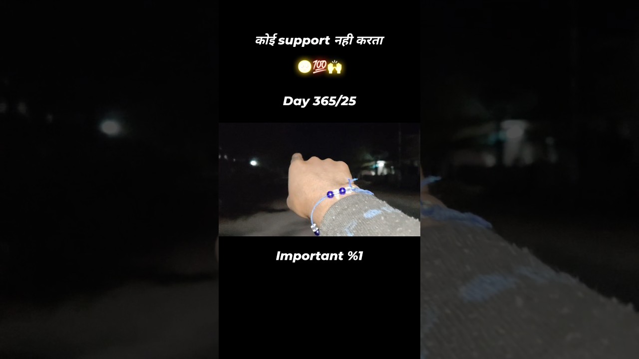 365/25 Day daily video upload challenge 