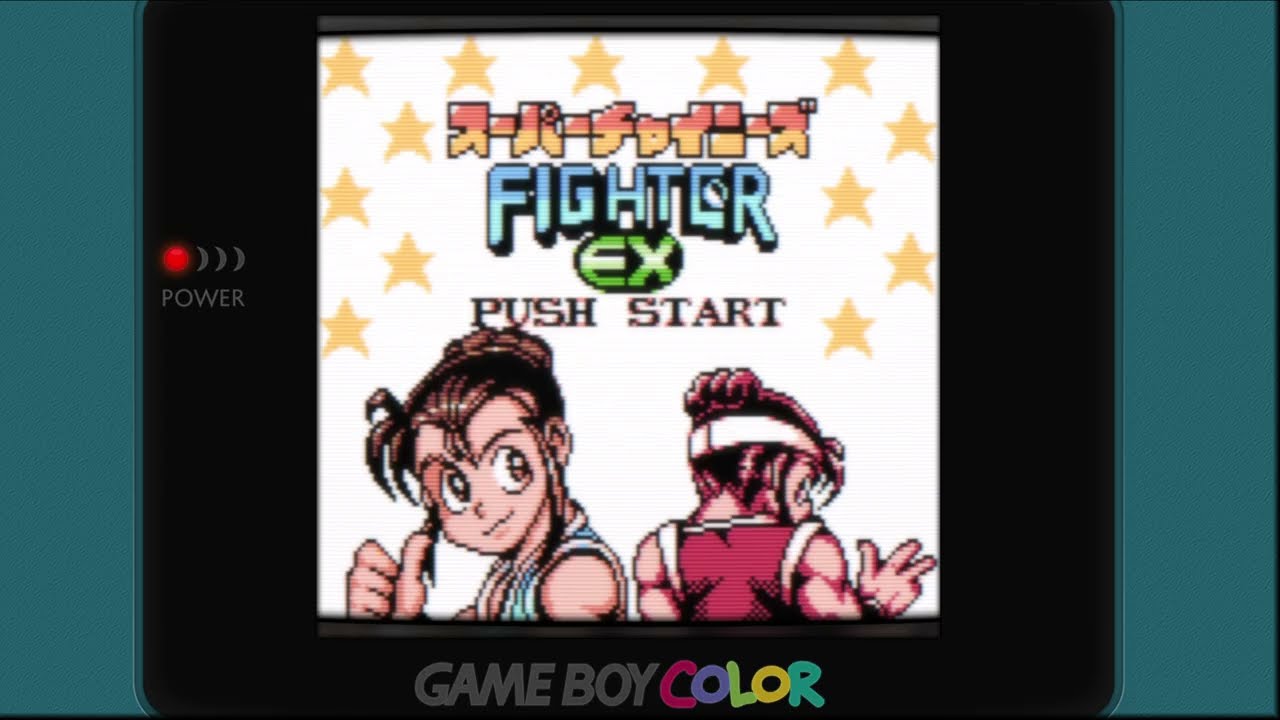 SUPER CHINESE FIGHTER EX - Astrojoe | Game Boy Color | Crt Shader + Overlay