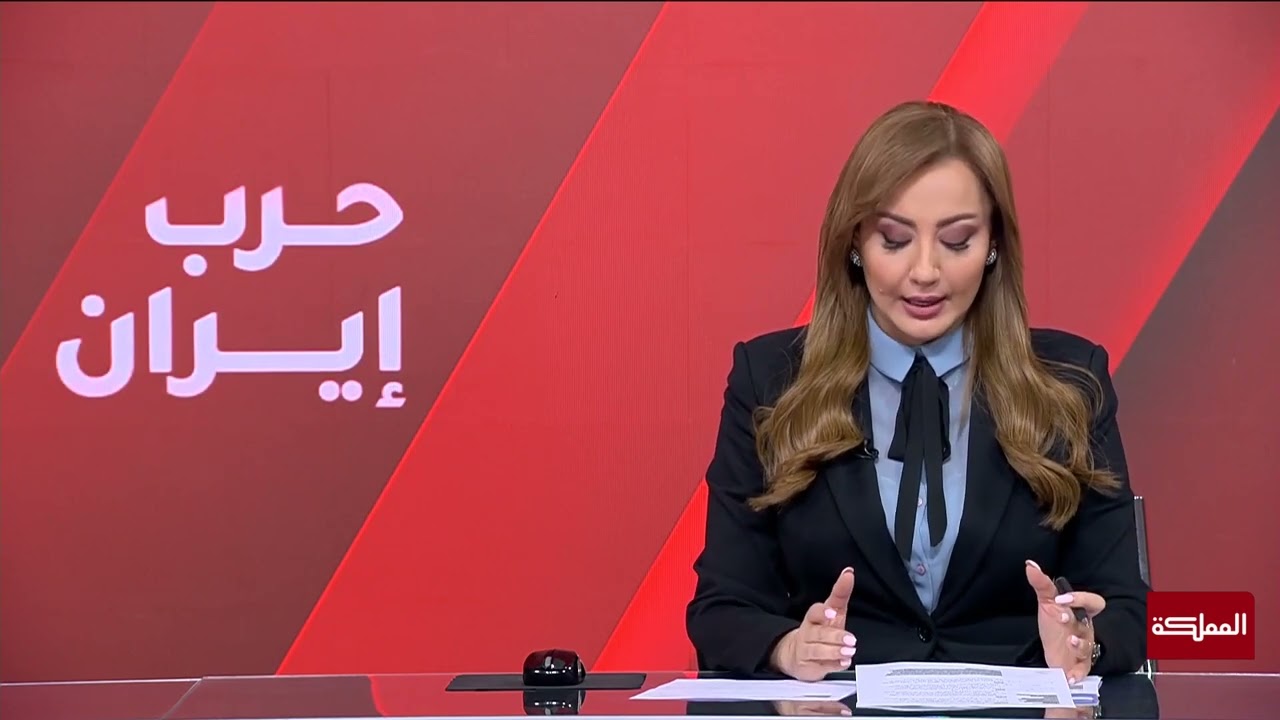 الأردن يرحب بقرار مجلس الأمن الذي يدين الاعتداءات الإيرانية على المملكة ودول الخليج