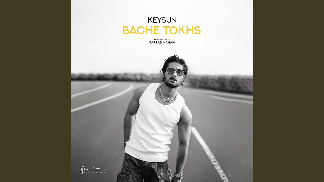 Bache Tokhs