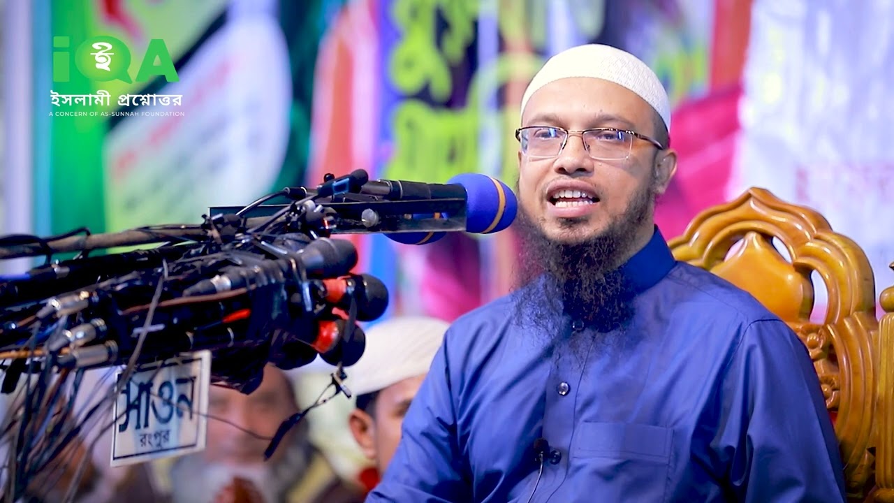 দেনমোহর আর কাবিন এর মধ্যে পার্থক্য কী?