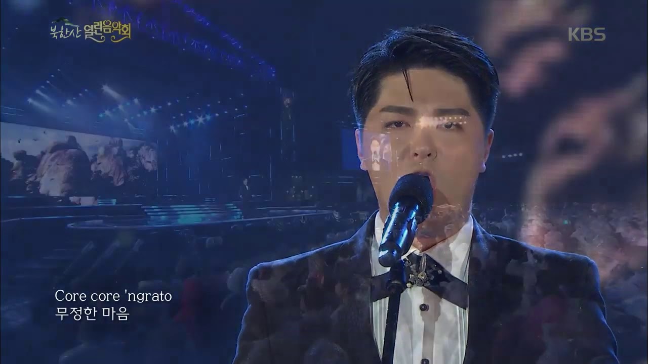 박지수 - Core 'Ngrato (무정한 마음) [열린 음악회 , Open Concert].20190929