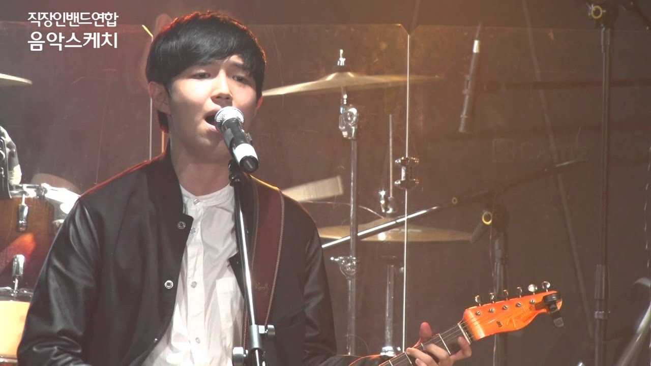 2015년 제3회 정기공연 The Tripod 2  아지랑이   Thorn Apple