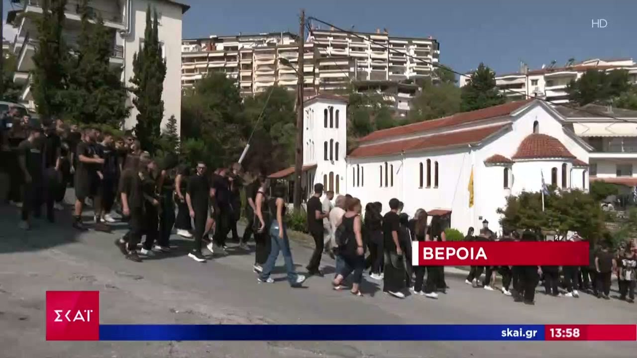 Σε κλίμα βαθιάς οδύνης η κηδεία του 19χρονου που σκοτώθηκε στο λούνα παρκ | Ειδήσεις  | 21/08/2024