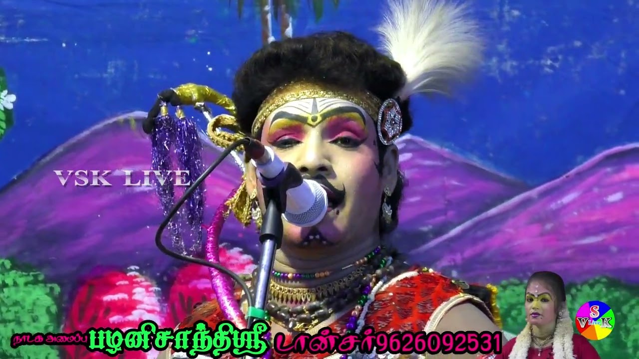 அலங்கம்பட்டியில்,சூப்பர் மாஸ்சான சாமி அழைப்பு,வேங்கை கருப்பையா
