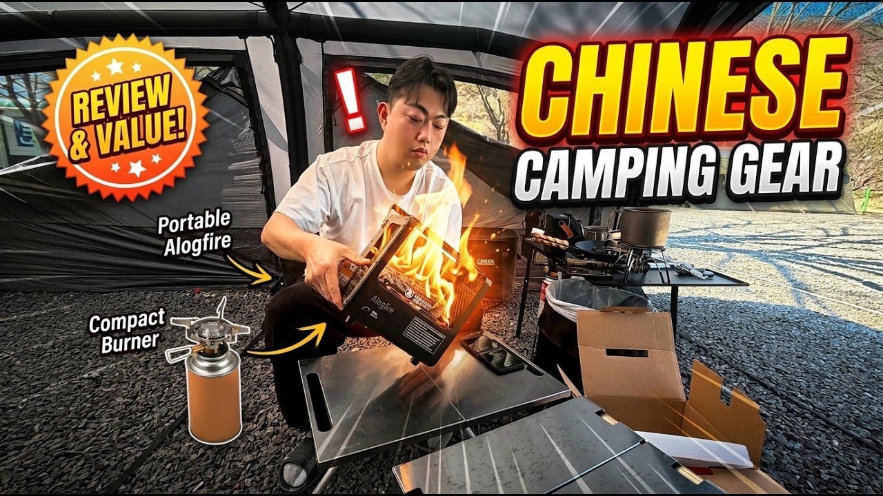 alogfire 부탄가스로 장작불이 나온다고? 알로그 파이어 캠핑 불멍 버너 실제 사용기