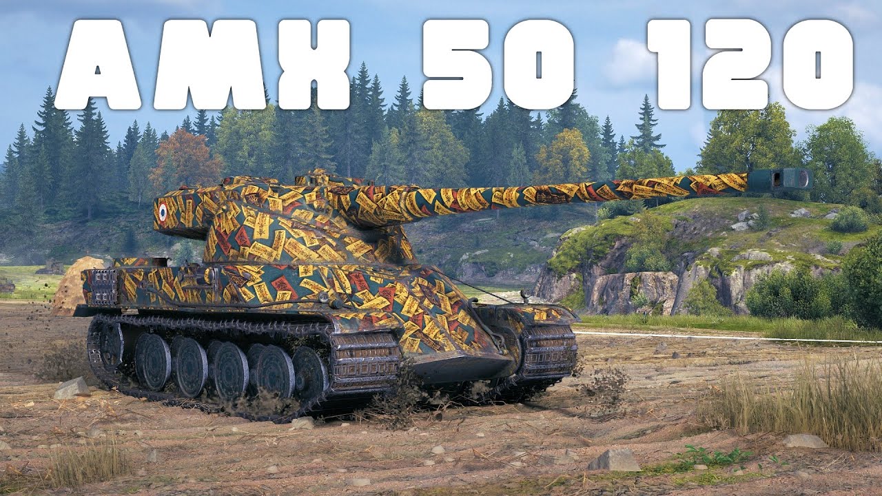 World of Tanks AMX 50 120 - Tier IX French Heavy Tank.