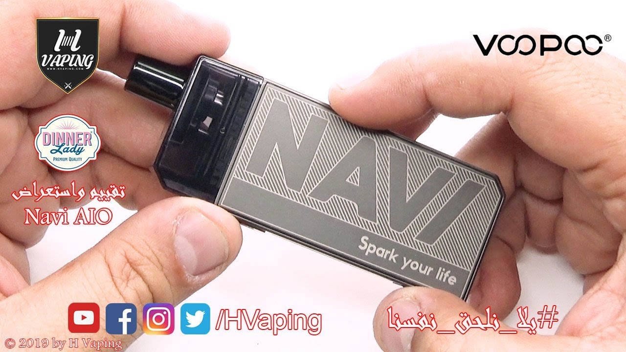 Voopoo Navi AIO أفضل جهاز في 2019