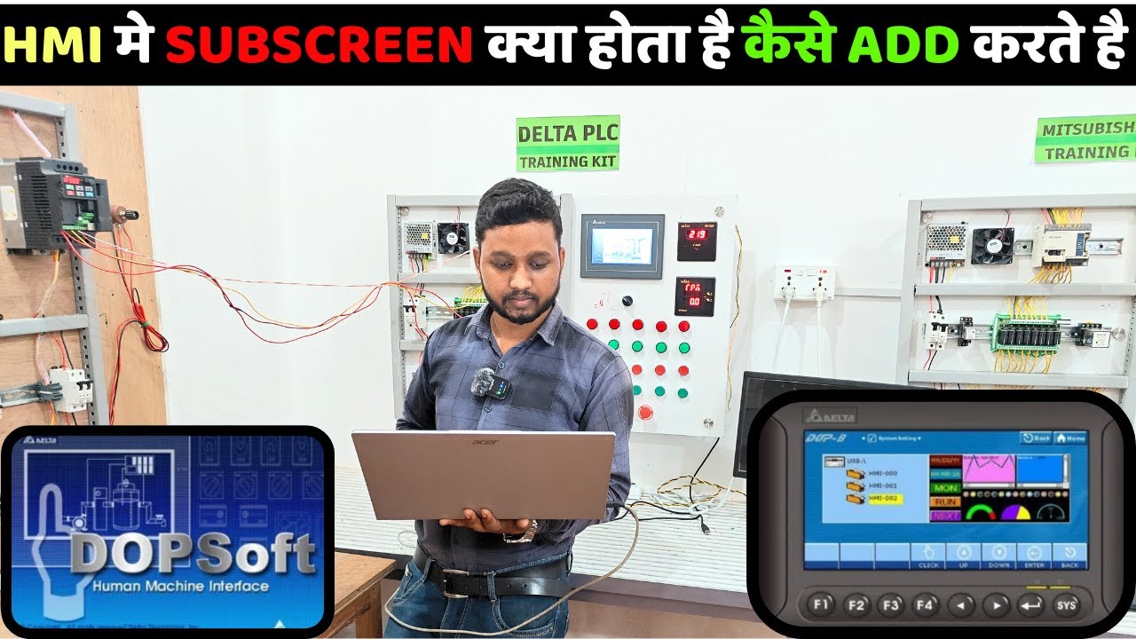 HMI Popup Screen Design Kasie Ban aye | Delta, Siemens, Easy Builder, Mitsubishi HMI Tutorial.
