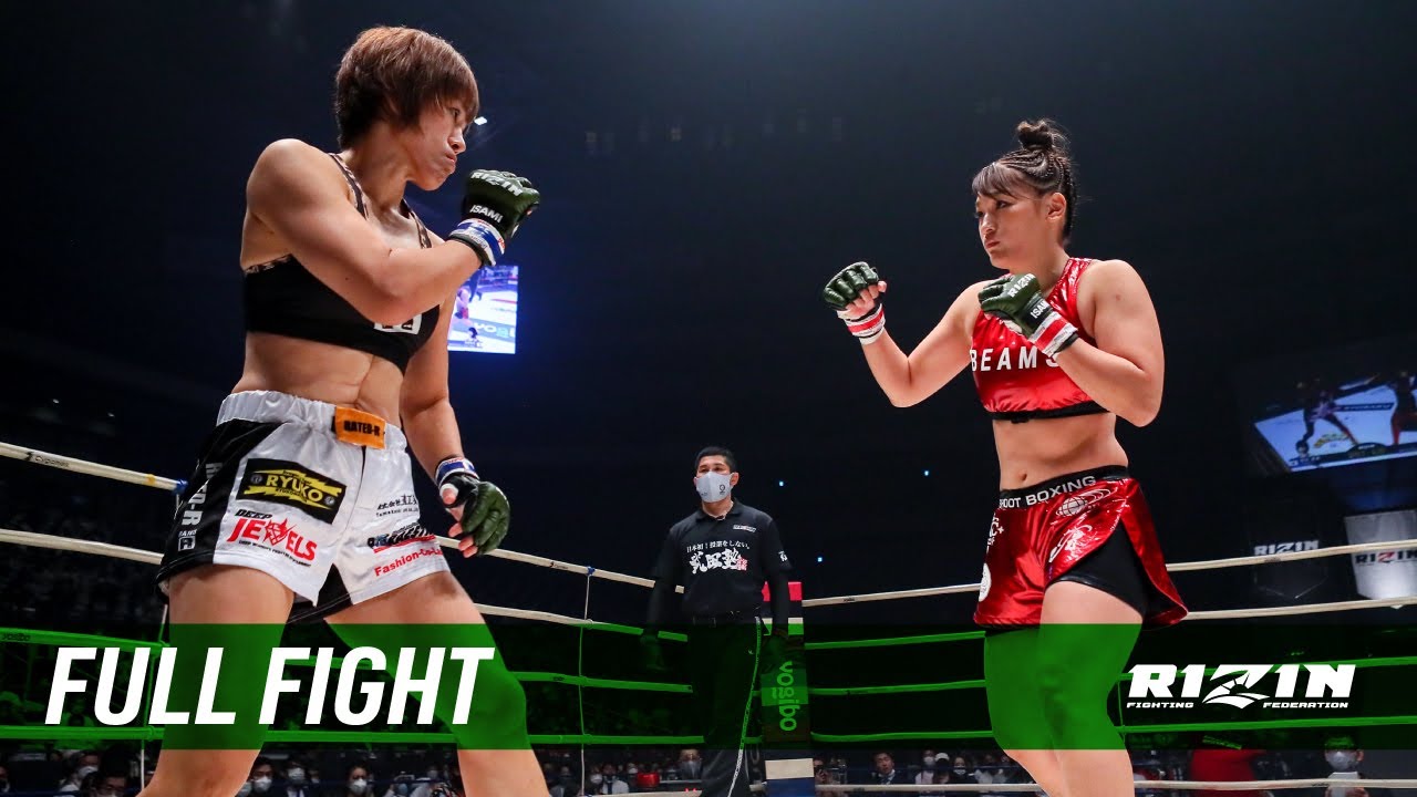Full Fight | RENA vs. 富松恵美 / RENA vs. Emi Tomimatsu - RIZIN.24