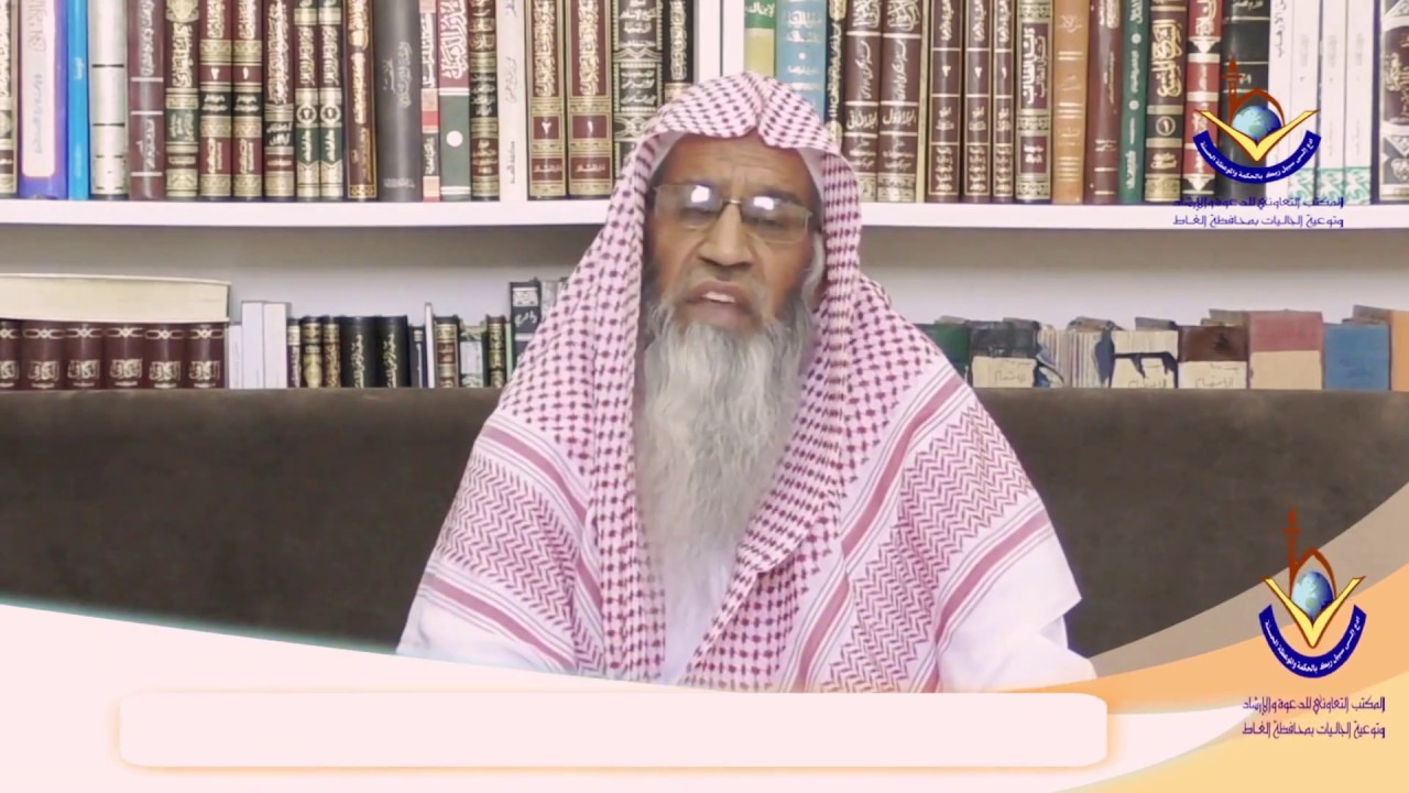 Eid ul Fitr Ke Ahkaam o Adaab   Sheikh Maqsood Ul Hasan Faizi