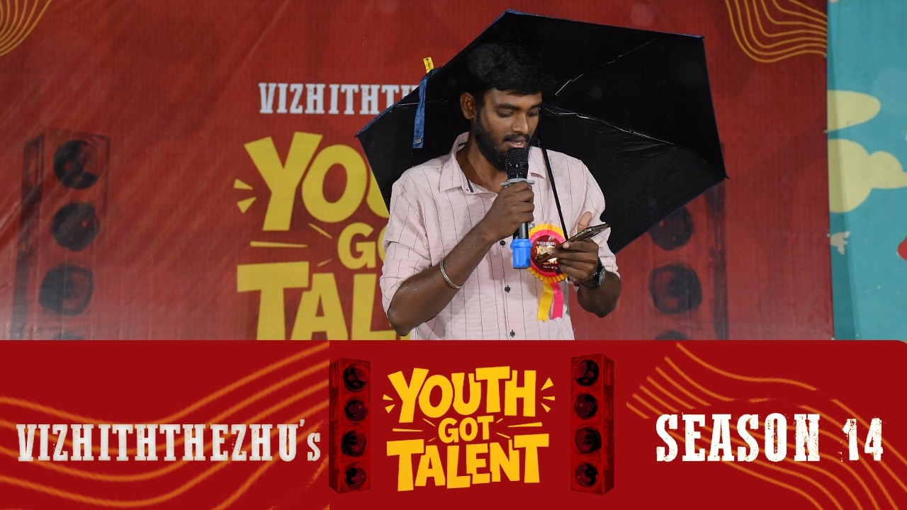 Youth Got Talent (YGT) I Season 14 I Pradeep I Singing I Vizhiththezhu