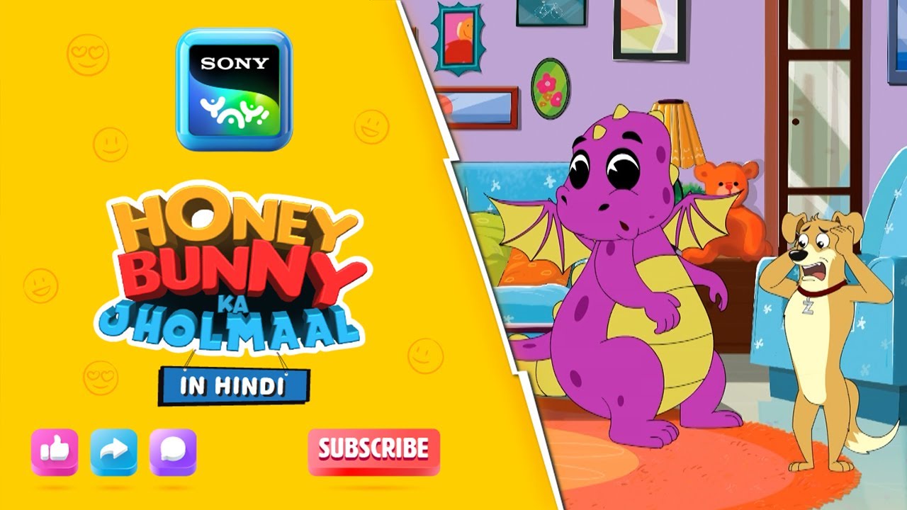 डायनासोर की कहानी | Honey Bunny Best Scenes | Only on Sony YAY!