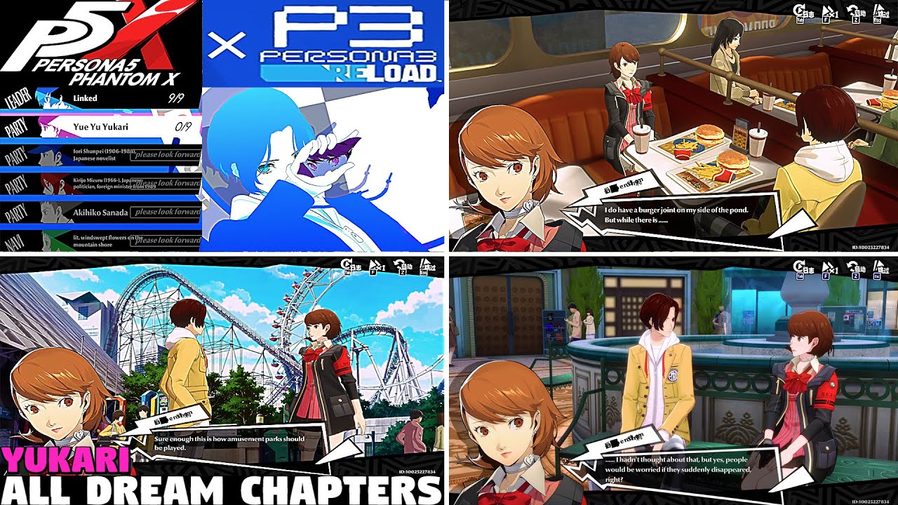 All Yukari Dream Chapters - Persona 5 The Phantom x Persona 3 Reload