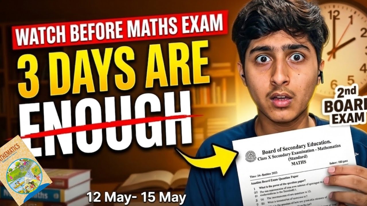 If You Want 95+ in 2nd Board Exam ,Watch this 