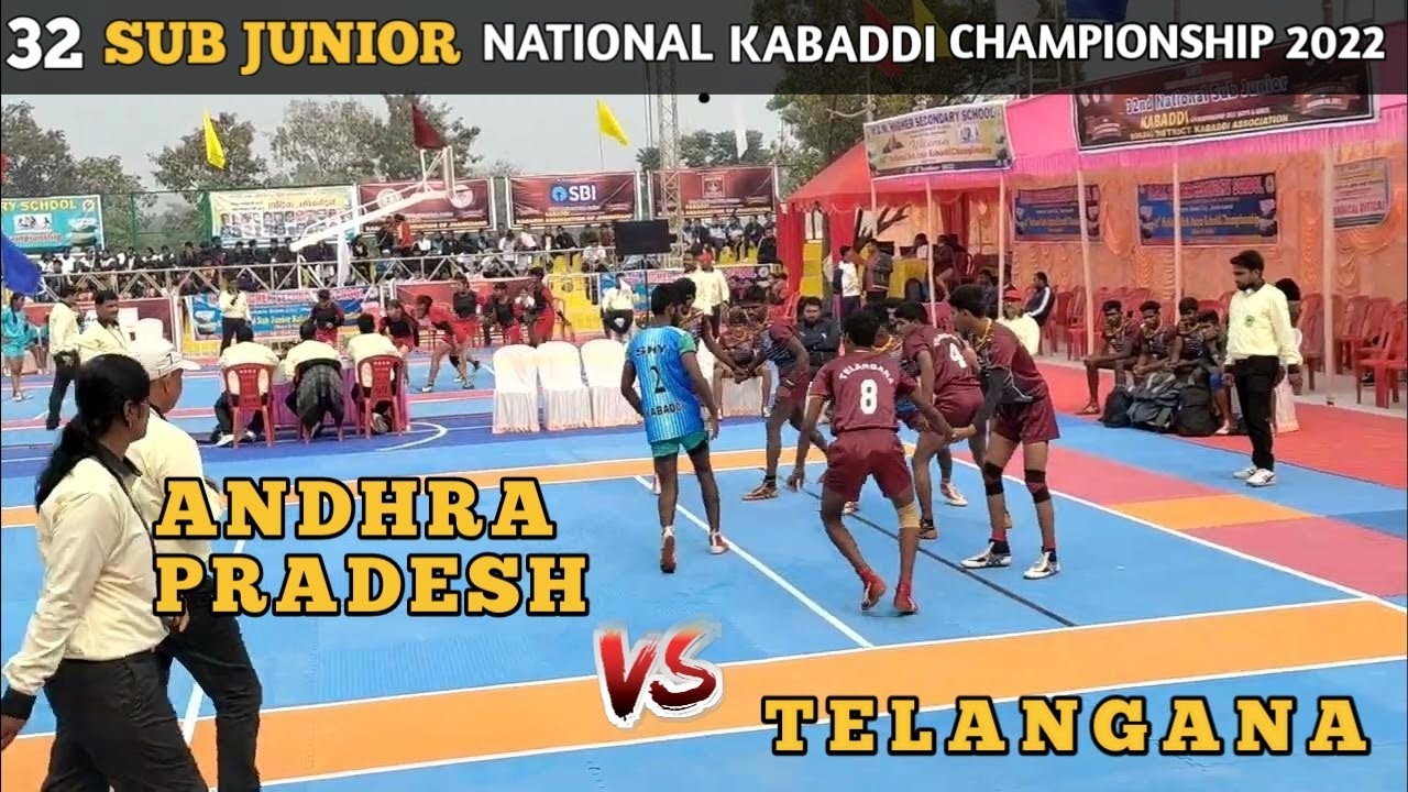 Andhra Pradesh vs Telangana sub junior national kabaddi match | 32 sub junior national kabaddi match