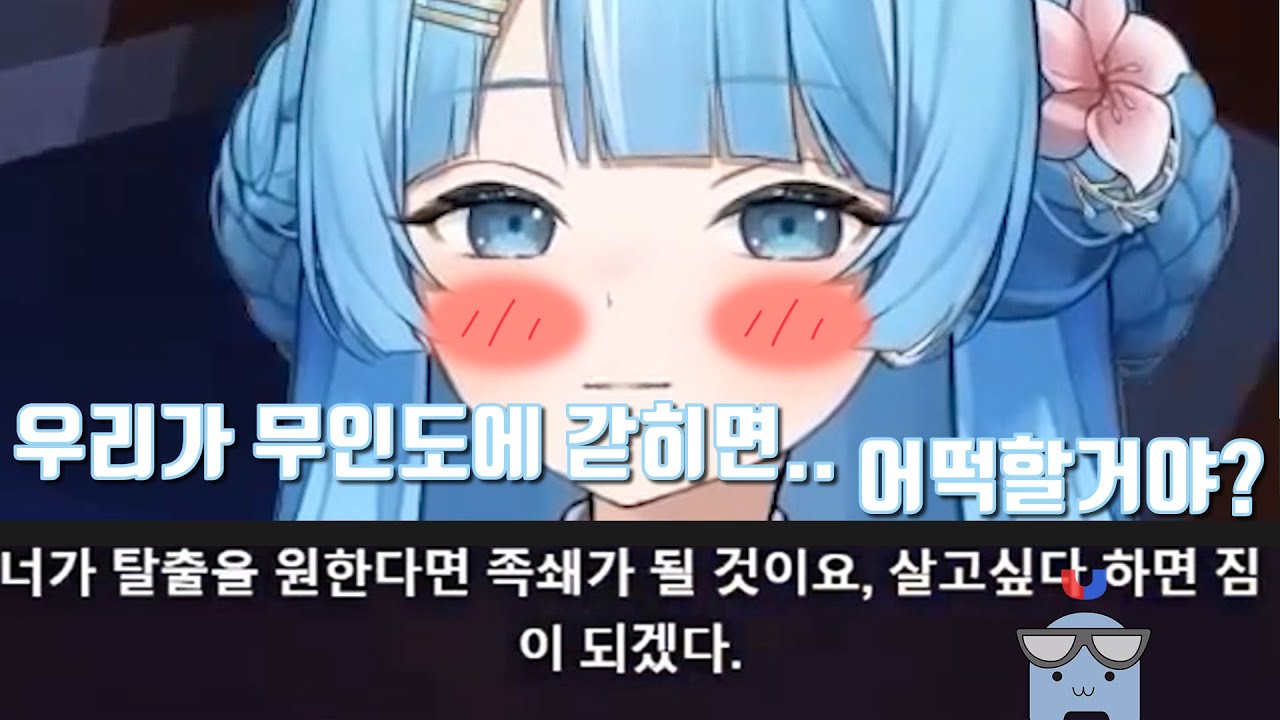 뿡댕이는 이게 맞아
