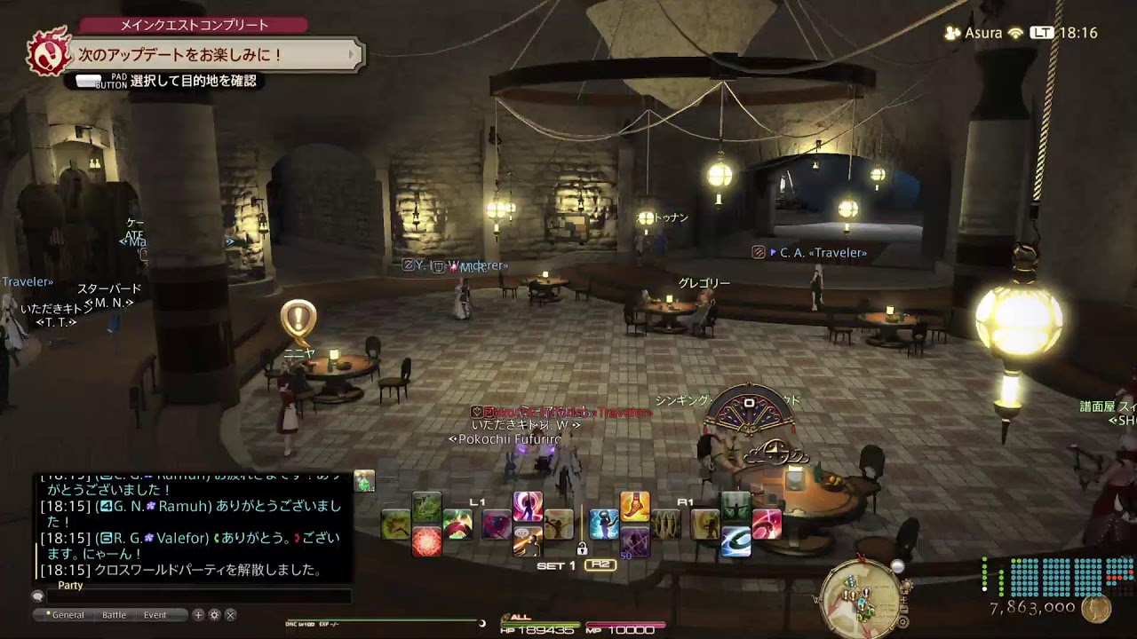 72歳のゲーム実況　　#FF14   #817　ヘビー級零式2層　2回目配信