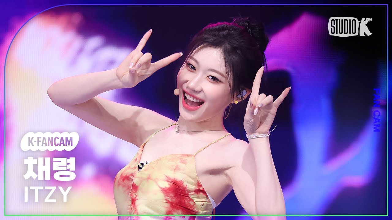 [K-Fancam] 있지 채령 직캠 'Kiss & Tell' (ITZY CHAERYEONG Fancam) @뮤직뱅크(Music Bank) 250613