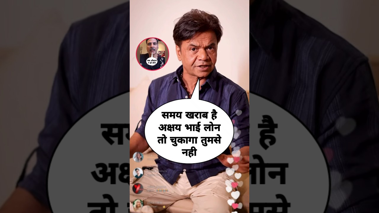 After Delhi Tihad Jail Bail Rajpal Yadav Reply Akshay Kumar || #apnavivek #rajpalyadav  #akshaykumar