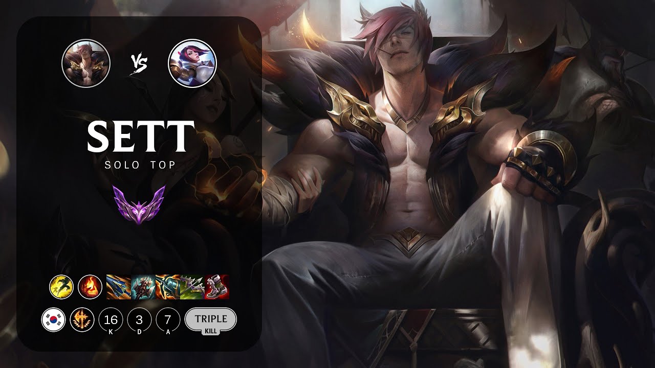 Sett Top vs Fiora - KR Master Patch 14.2