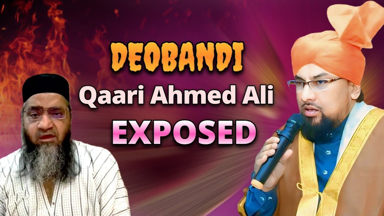 Deobandi Qaari Ahmed Ali Exposed || Qaari Ahmed Ali Ko Challenge || Allama Farooque Khan Razvi