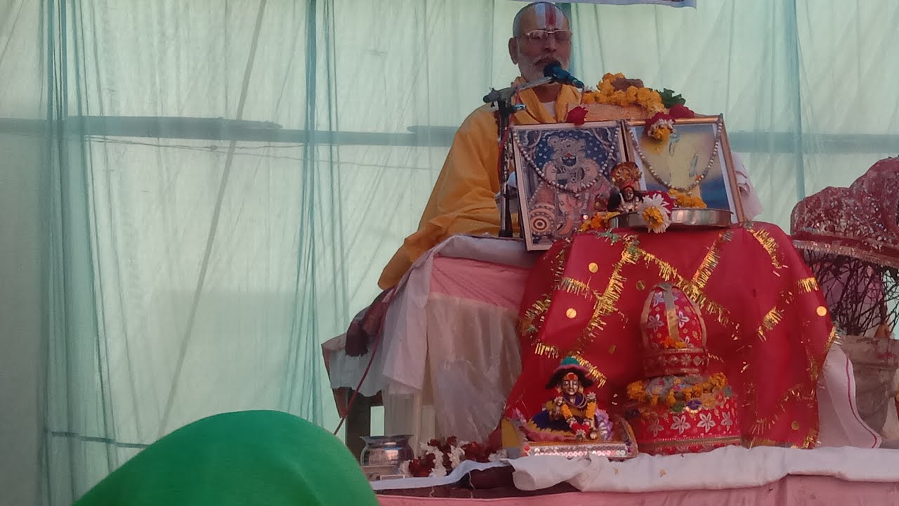 मीरा चरित्र 3:00 से 5:00 तक ऑनलाइन#c
