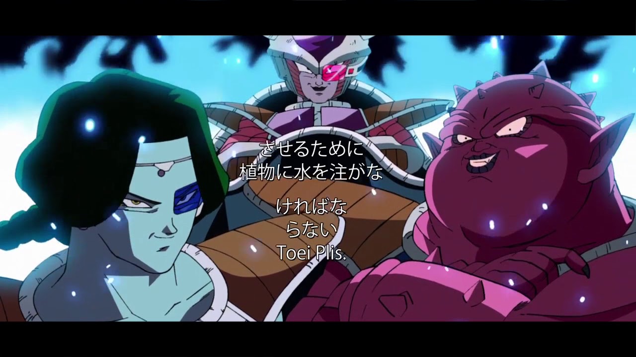 Usubeni &middot; DUETO &middot; ZPAWN FT  Laharl Square