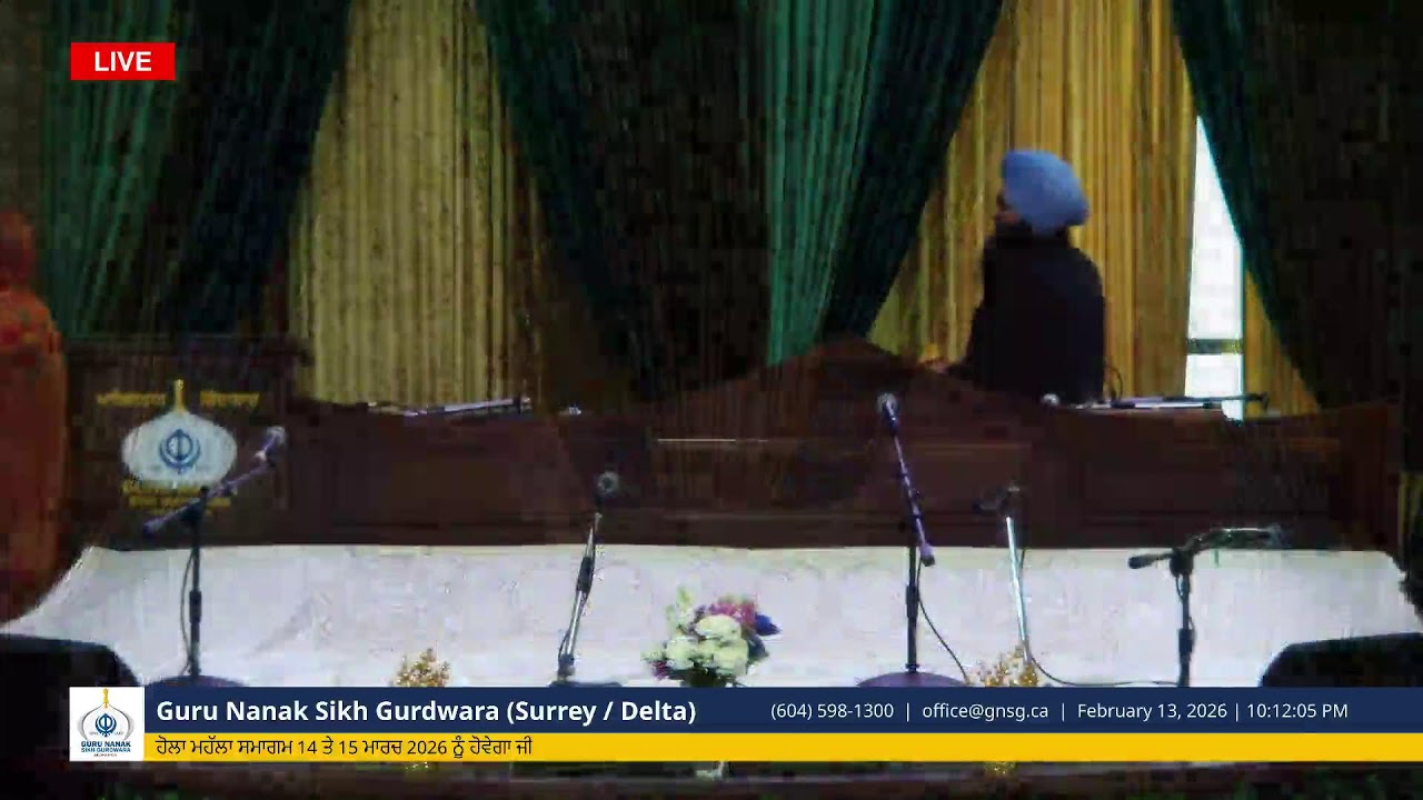 Guru Nanak Sikh Gurdwara (Surrey-Delta)