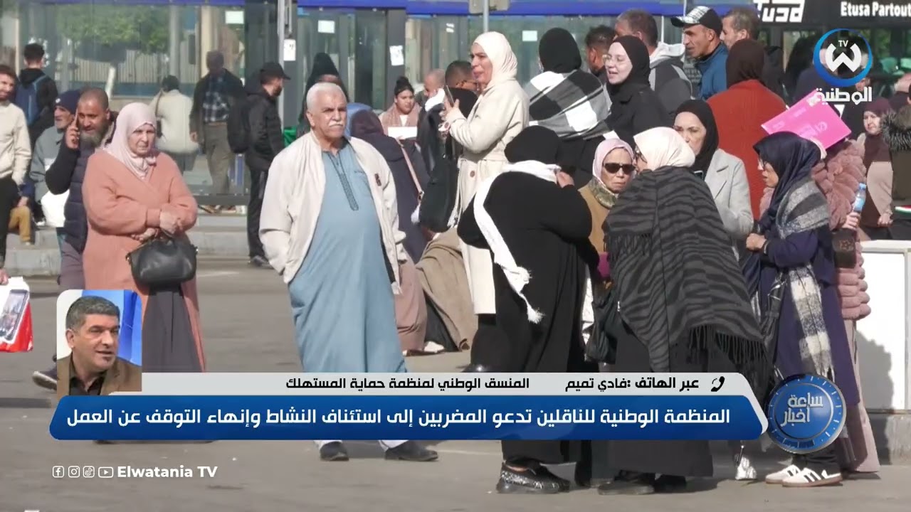 فادي تميم..  إضراب الناقلين غير قانوني