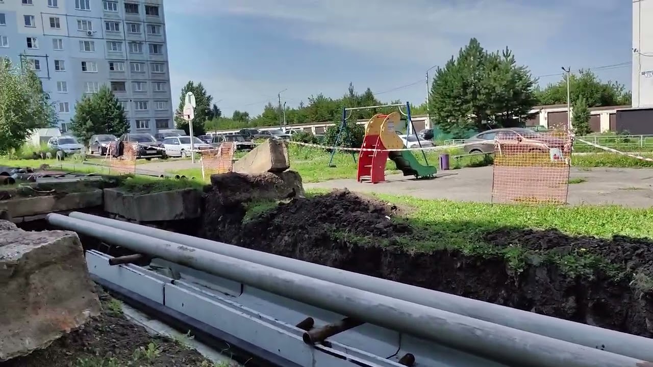 Замена труб