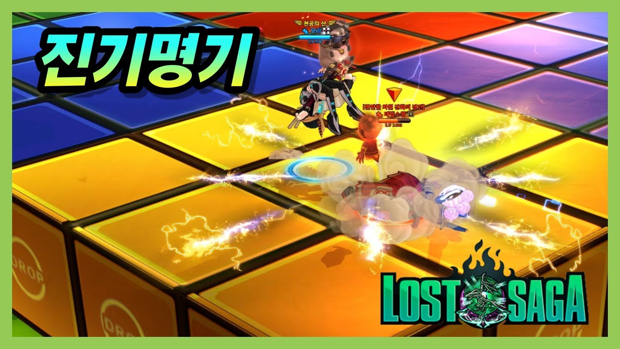 콤보가 신기한 제우스 주캐