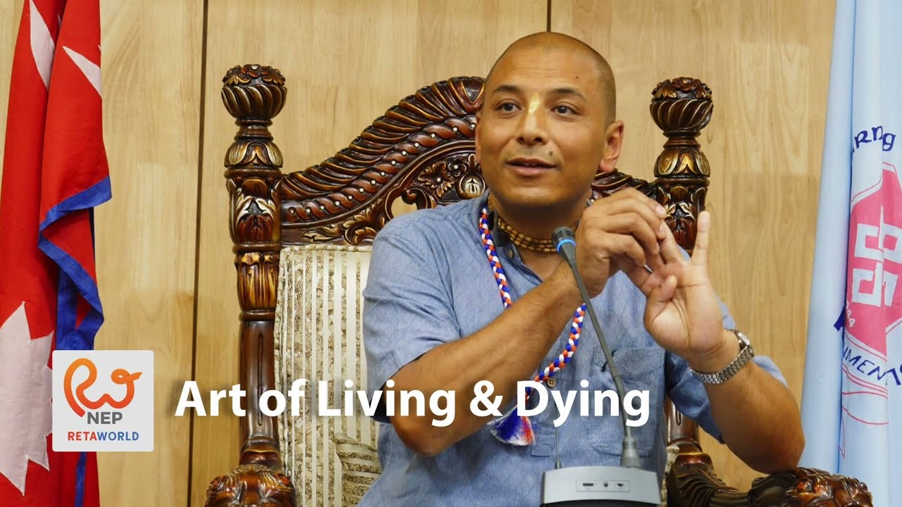 Art of Living & Dying | Rupeshwor Gaur Das